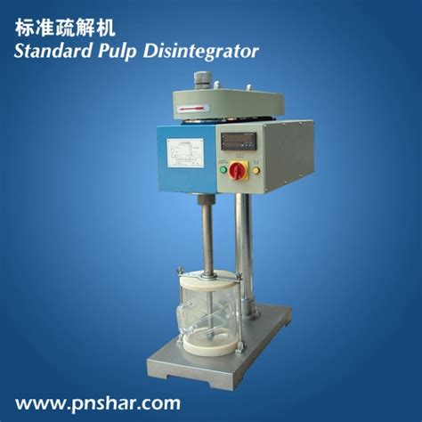 Laboratory Pulp Disintegrator traders|pulp disintegrator.